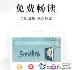 乐鱼电竞app下载